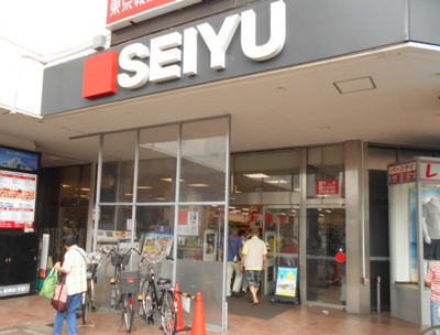 スーパー