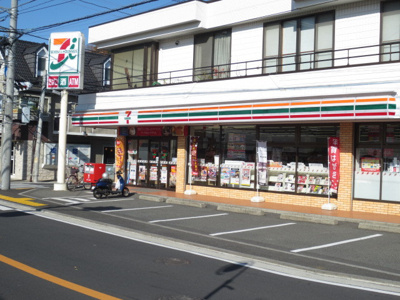 セブン-イレブン 横浜釜利谷東３丁目店まで500ｍ
