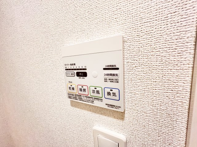 クレアージュの設備|※別部屋参考写真