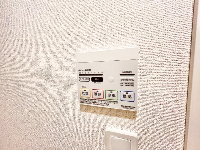 クレアージュの設備|※別部屋参考写真
