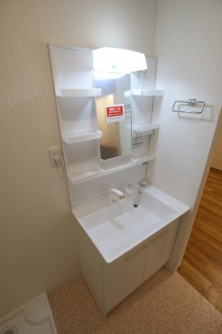 【独立洗面台】 | ウイングパレス