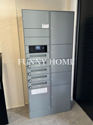 【その他共用部分】 | ORANGETTE | 受け取りに便利な宅配ボックス♪