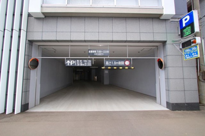 【駐車場】 | 岩手教育会館