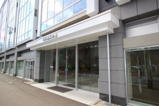 【エントランス】 | 岩手教育会館