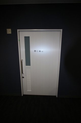 【トイレ】 | 岩手教育会館 | 多目的トイレ