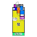 【間取り】 | ｃａｓａ　ａｍｉｔａの間取り