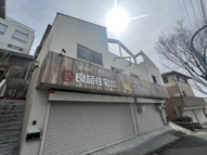 VILLA谷上の画像