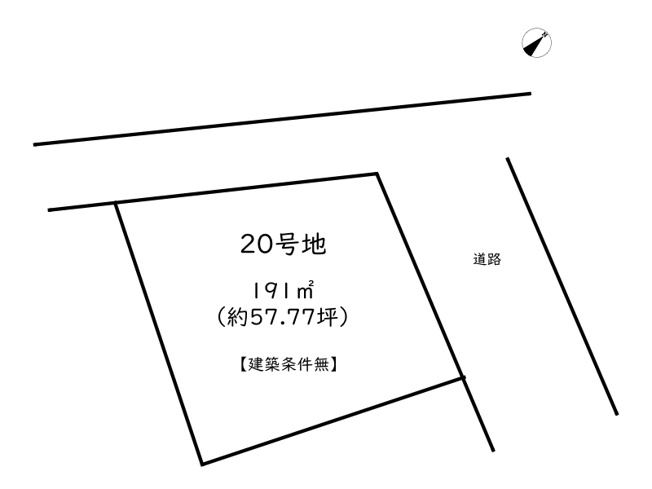【土地図】 | 姫路市広畑区西蒲田第6期／30区画