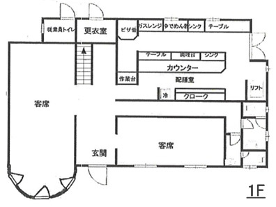 中野上町貸店舗　の間取り