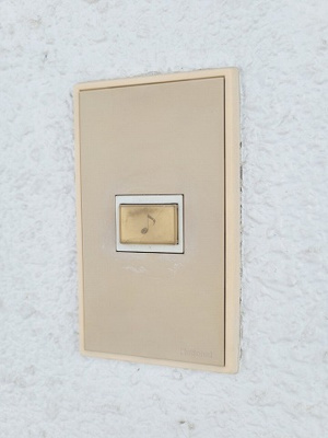 【セキュリティ】 | コーポ東本町