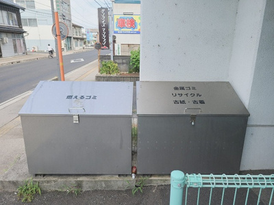 【その他共用部分】 | コーポ東本町