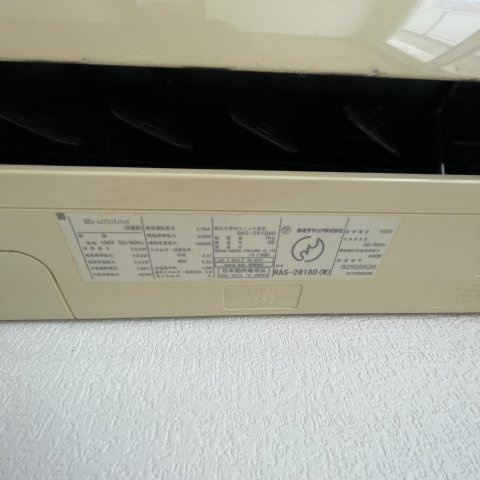 プロヴァンス中島のその他