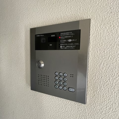 プロヴァンス中島のセキュリティ