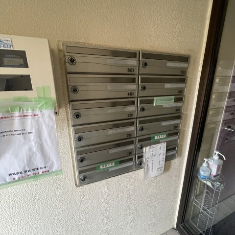 プロヴァンス中島のその他共用部分