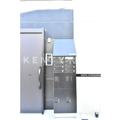 【その他共用部分】 | ヴィスタ北品川 | 写真