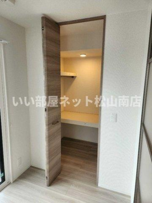 【収納】 | カトレアⅦ