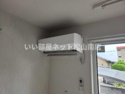 【設備】 | カトレアⅦ