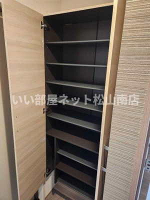 【収納】 | カトレアⅦ