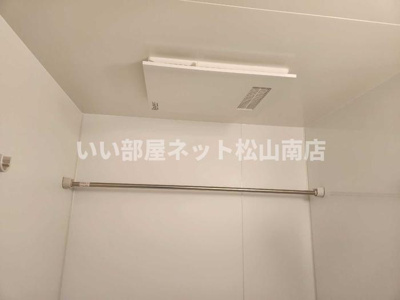 【浴室】 | カトレアⅦ