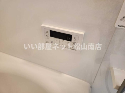 【設備】 | カトレアⅦ