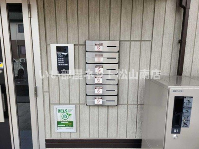 【その他共用部分】 | カトレアⅦ