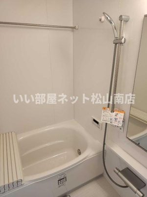 【浴室】 | カトレアⅦ