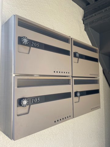 コーポ日光のその他共用部分