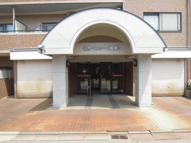 信開ベルシー城東の外観