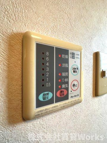 グランソレーユの設備