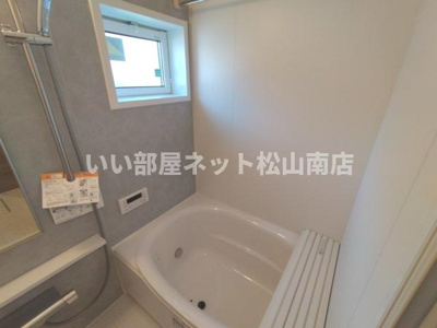 【浴室】 | カトレアⅦ