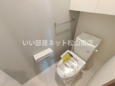 【トイレ】 | カトレアⅦ
