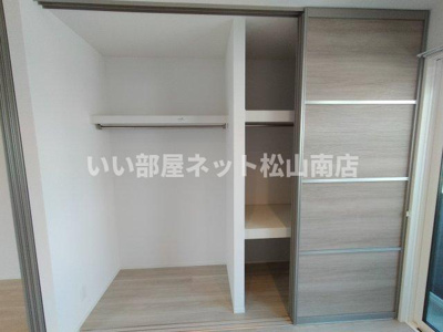 【収納】 | カトレアⅦ