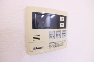 【設備】 | グリーン北塩屋