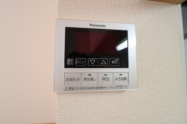 【設備】 | ヴィラ　ソレイユ