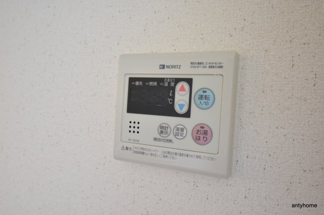 小西マンション　仲介手数料無料の設備