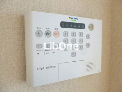 【セキュリティ】 | ソレイユⅡ