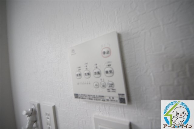 【アースデザイン】内覧可能◎　駐車場並列2台可能　藤江駅徒歩6分♪　明石市第6藤江の冷暖房・空調設備