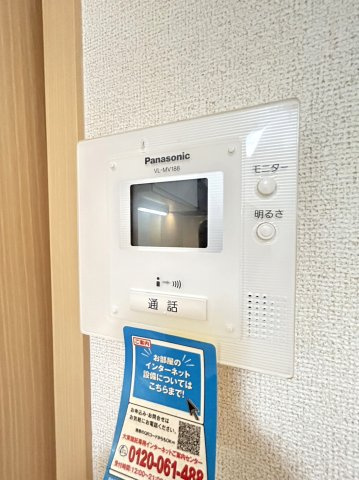 ブライト・スクエア Ｃのセキュリティ