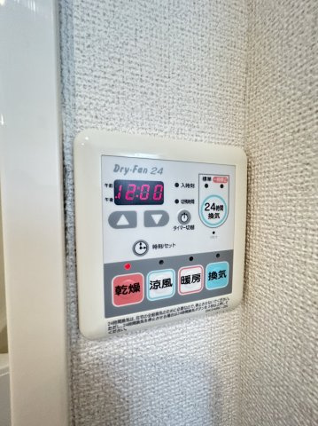 ブライト・スクエア Ｃの設備