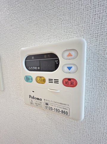 ブライト・スクエア Ｃの設備