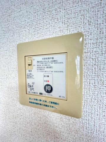 ブライト・スクエア Ｃの設備