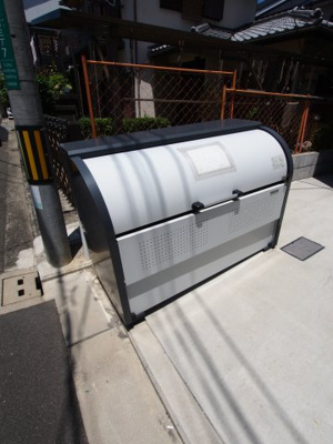 【その他共用部分】 | フォンテンブロー初芝 | 敷地内ゴミ捨場