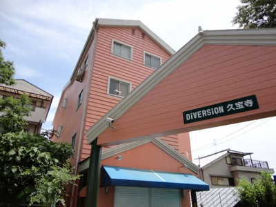 【外観】 | ディバージョン久宝寺