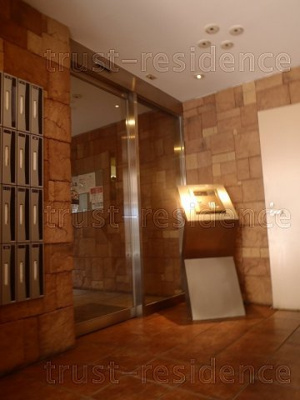 【セキュリティ】 | 橘ビル