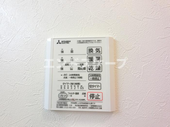 ステラの設備|高崎、前橋、伊勢崎エリアのお部屋探しはエンドスケープまで！お客様の理想お聞かせ下さい♪