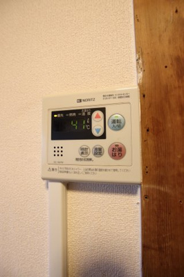 【設備】 | RIZE河内長野 | 給湯器