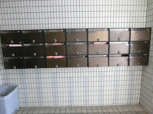 サンライズ難波のその他共用部分