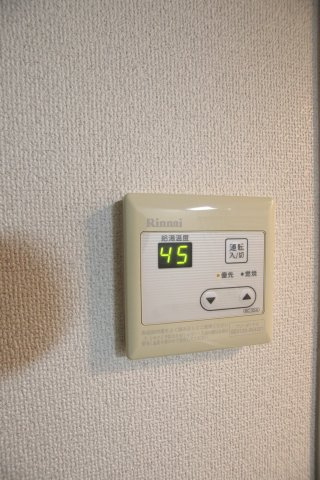 【設備】 | ボナールB棟 | 給湯器リモコン