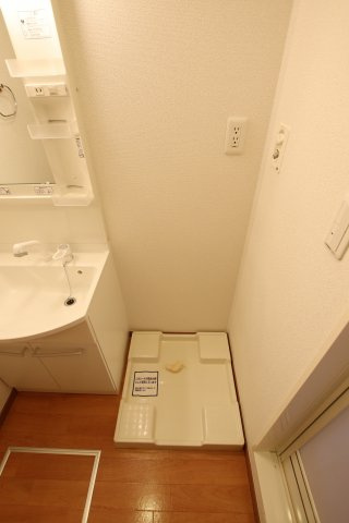 【設備】 | ボナールB棟 | 室内洗濯機置場