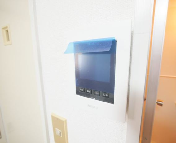 【セキュリティ】